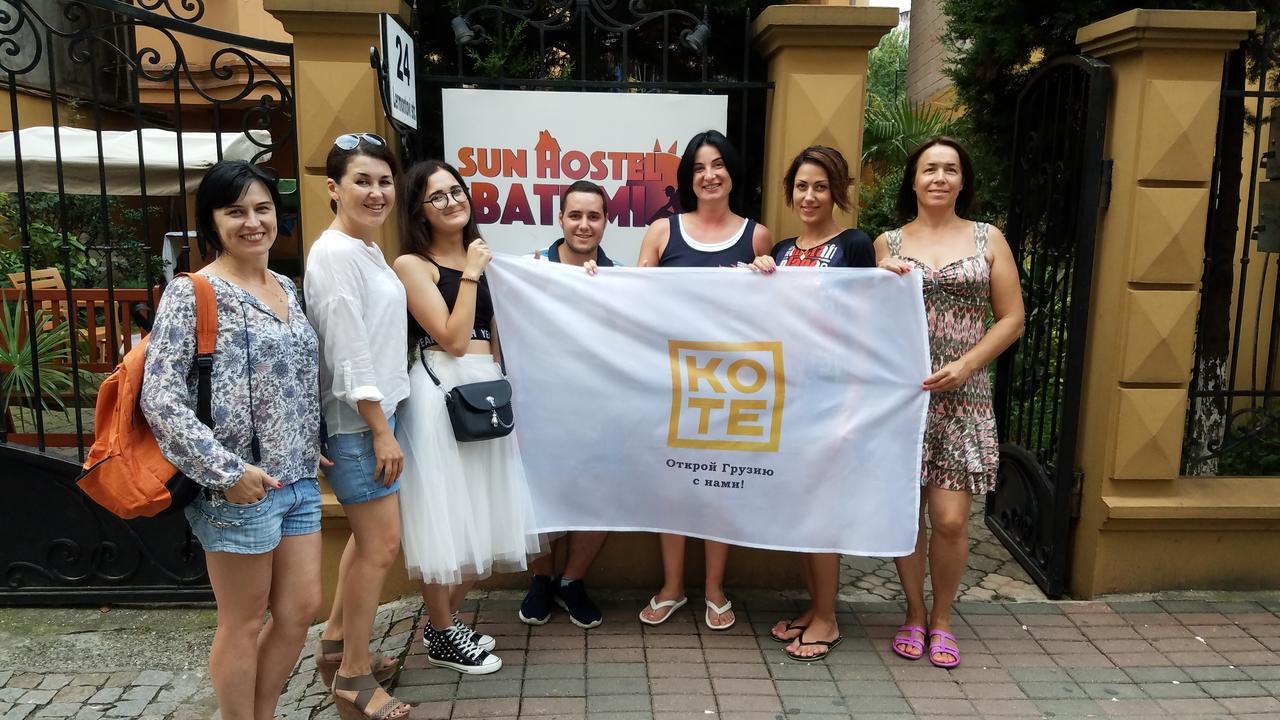 Batumi Sun Hostel エクステリア 写真